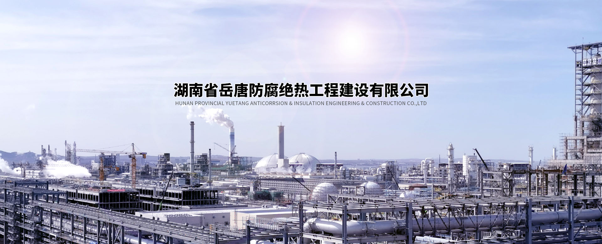 電抗器,高壓電抗器,高壓空心電抗器,輸入輸出電抗器,醫(yī)用變壓器,上海豫程電氣有限公司